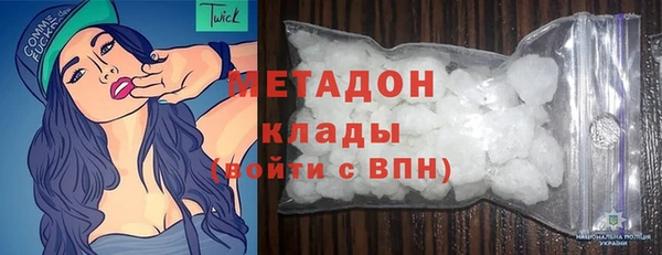 mdma Богданович